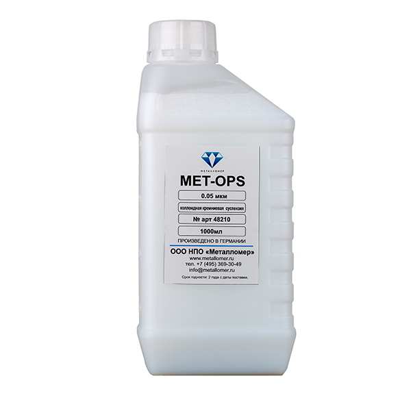 MET-O.P.S. - коллоидная кремниевая суспензия на водной основе